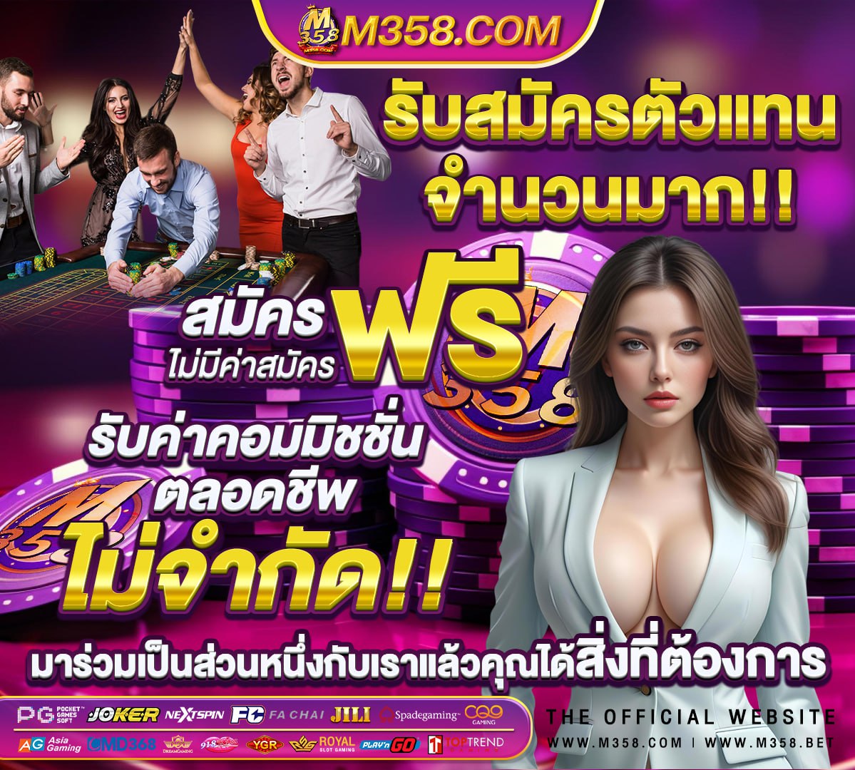 ตรวจหวย16มีนาคม2565